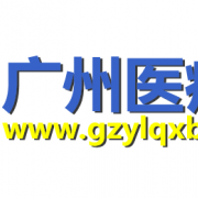 上海景軼展覽服務有限公司